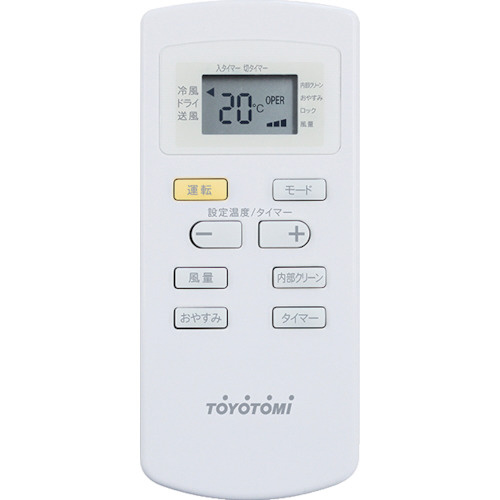 トヨトミ スポット冷風機 TAD2223｜の通販はソフマップ[sofmap]
