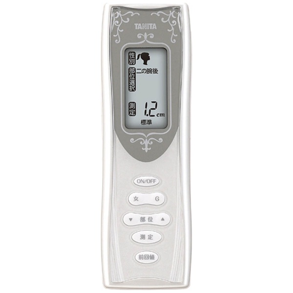 皮下脂肪厚計 「La Muse」 SR-803-SW スノーホワイト｜の通販は