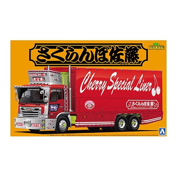 1/32 バリューデコトラ Vol.44 さくらんぼ佐藤（大型可動ウイング