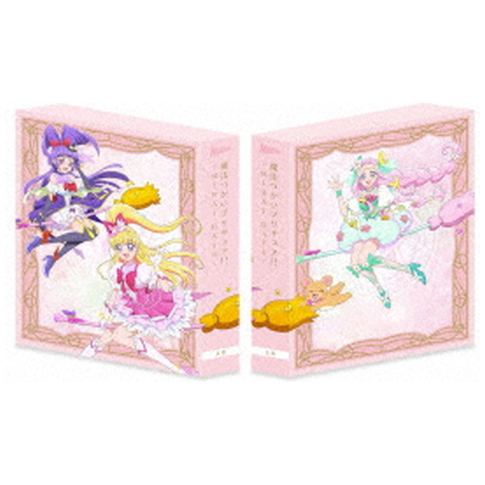 魔法つかいプリキュア！！～MIRAI DAYS～ 豪華版 上巻｜の通販は