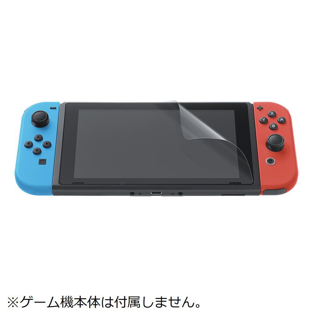 Nintendo Switchキャリングケース（画面保護シート付き） HEG-A-P3SAA