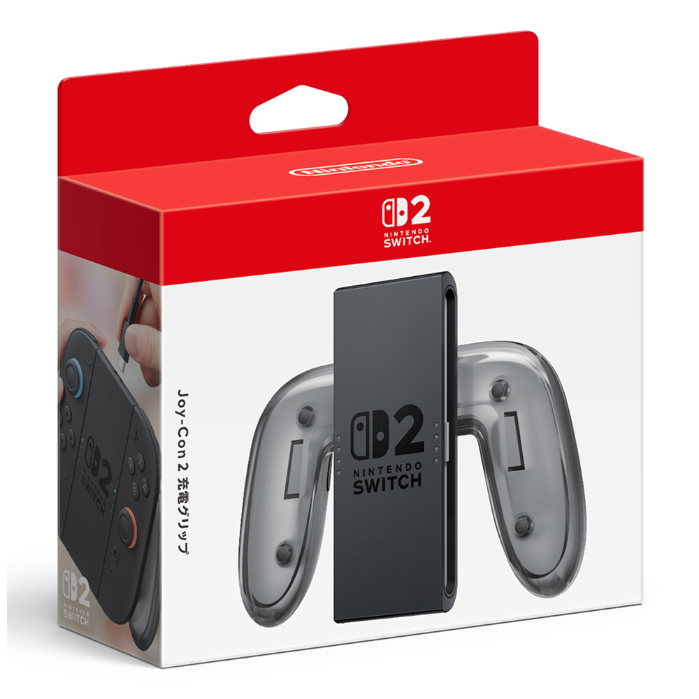 Joy-Con 2 充電グリップ｜の通販はソフマップ[sofmap]