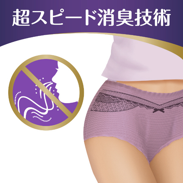 ウィスパー うすさらシルキー 女性用 尿ケア ローズ 16枚入り S-M