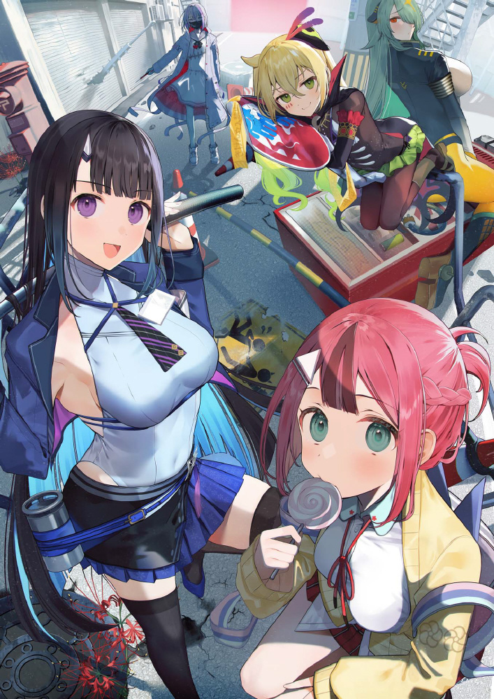 ゴーヘルゴー つきおとしてこ 完全生産限定版|エンターグラム