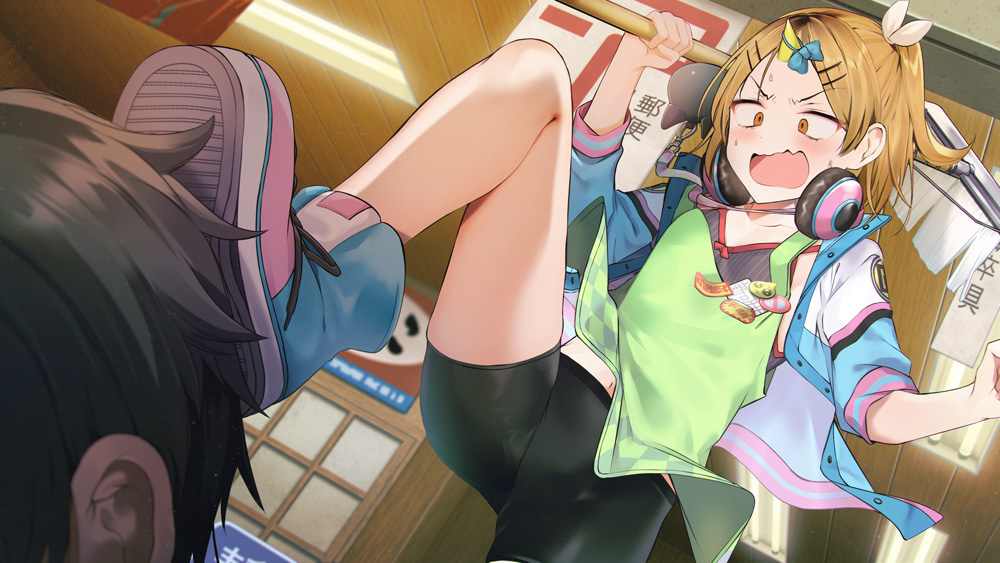 ゴーヘルゴー つきおとしてこ 完全生産限定版｜の通販はアキバ