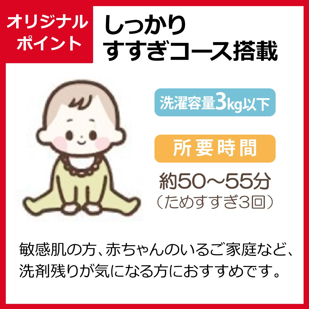 ES-G10EBK 全自動洗濯機 ブラウン系 [洗濯10.0kg /乾燥機能無 /上開き