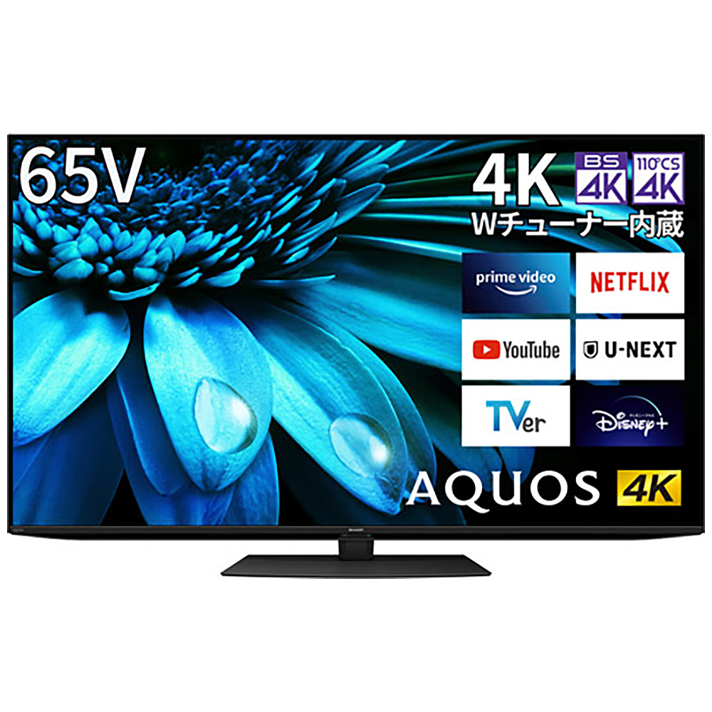 液晶テレビ AQUOS(アクオス) 4T-C65EL1 ［65V型 /4K対応 /BS・CS 4K