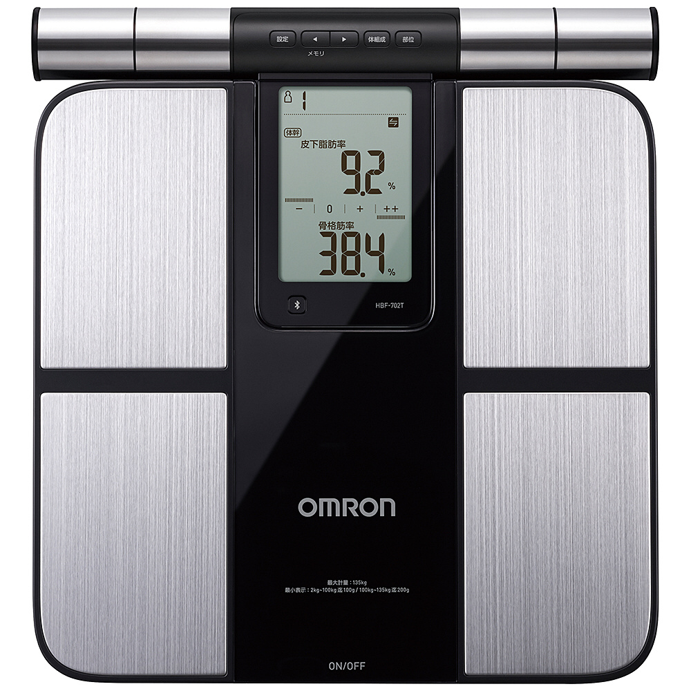 体重体組成計 HBF-702T｜の通販はソフマップ[sofmap]