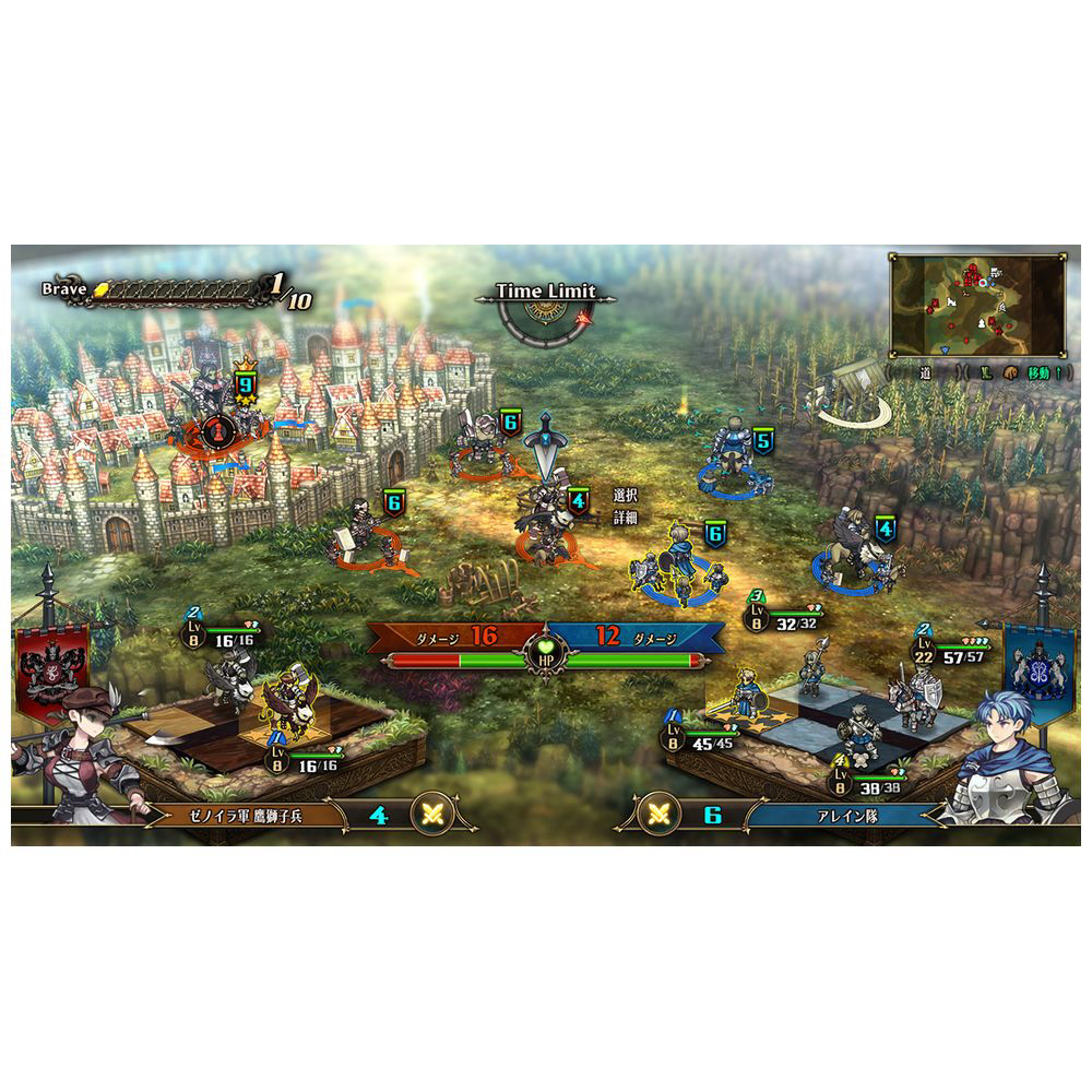 ユニコーンオーバーロード モナークエディション｜の通販はソフマップ