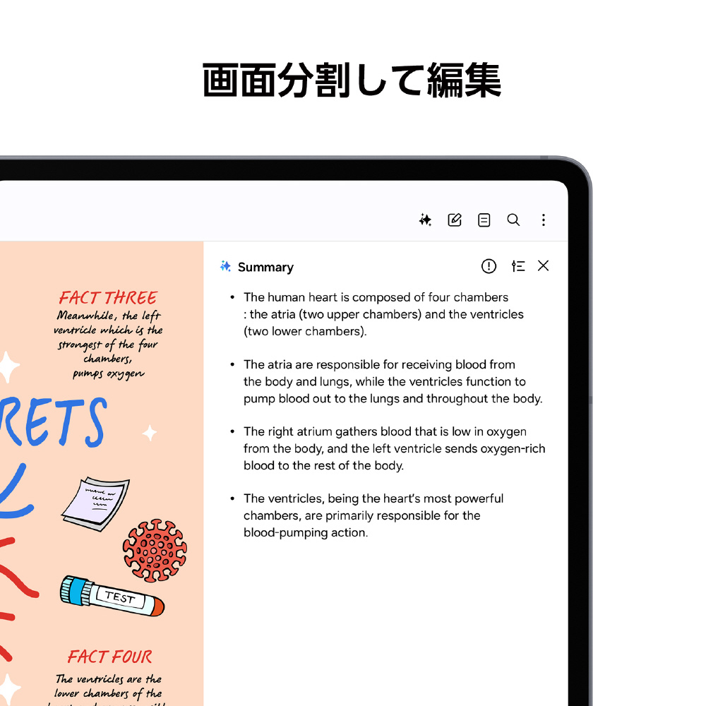 Galaxy Tab S10+ 512GB SM-X820NZAEXJP Moonstone Gray [12.4型 /Wi-Fi