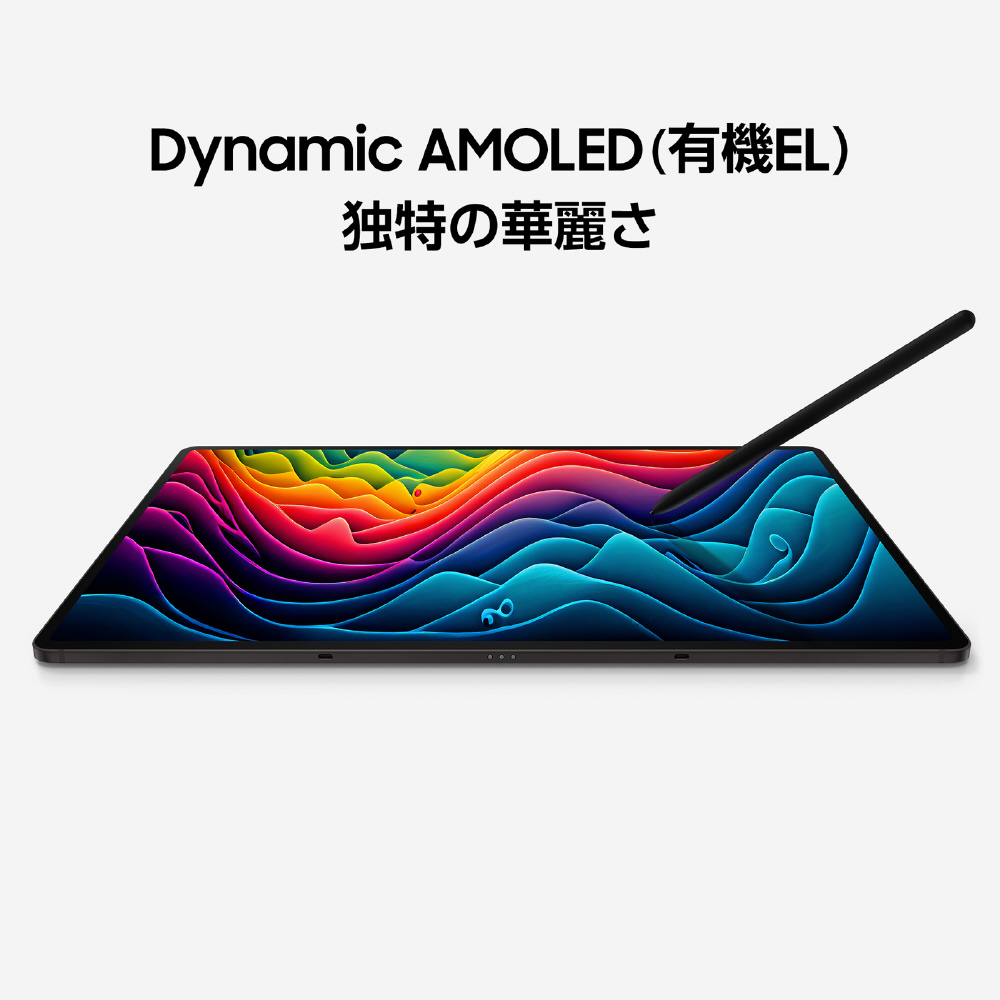 SM-X710NZAAXJP Androidタブレット Galaxy Tab S9 グラファイト ［11型