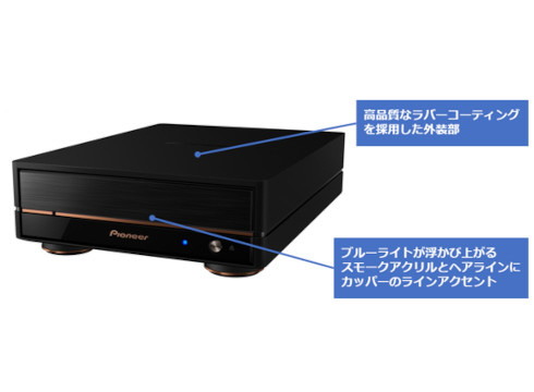 Pioneer 外付BDドライブ プレミアムモデル BDR-X13J-X Pioneer BDR