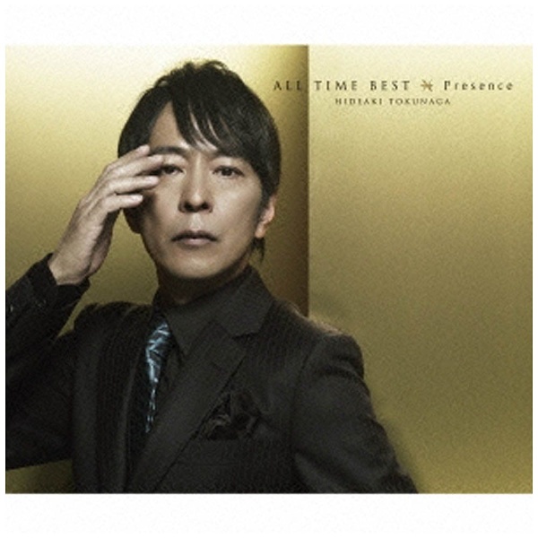 徳永英明/ALL TIME BEST Presence 初回限定盤 【CD】 ［德永英明 /CD