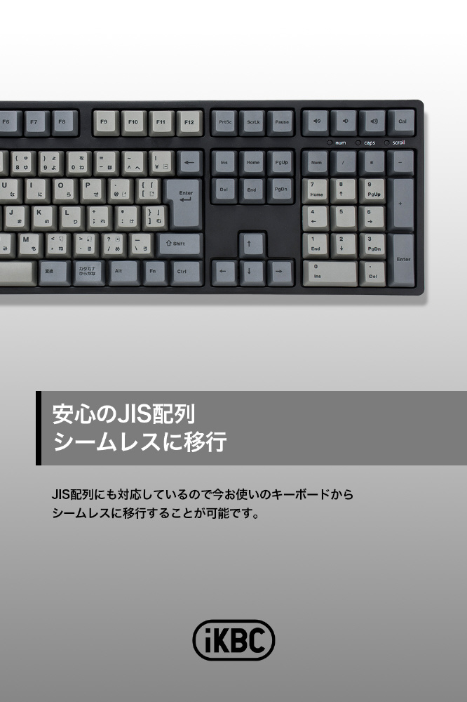 キーボード CD108(茶軸) ブラック IK-CD108-G/BR-BK ［有線 /USB］｜の