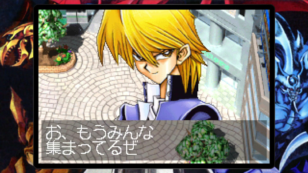 遊戯王 アーリーデイズコレクション｜の通販はソフマップ[sofmap]