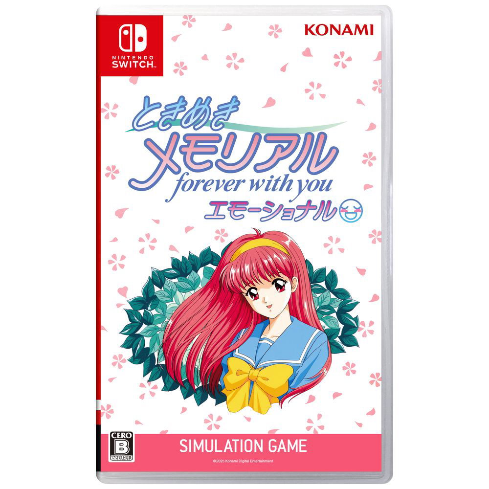 ときめきメモリアル forever with you エモーショナル｜の通販は