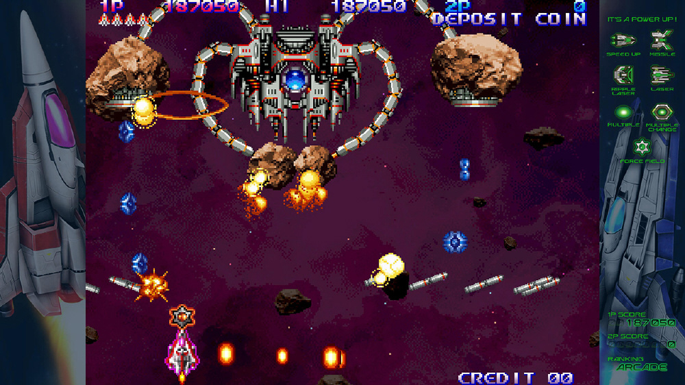 グラディウス オリジン コレクション プレミアムボックス｜の通販は