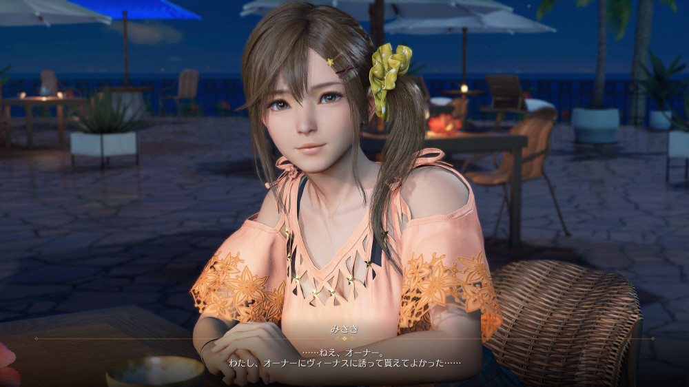 Venus Vacation PRISM - DEAD OR ALIVE Xtreme - スペシャル