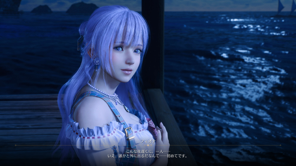 Venus Vacation PRISM - DEAD OR ALIVE Xtreme - スペシャル