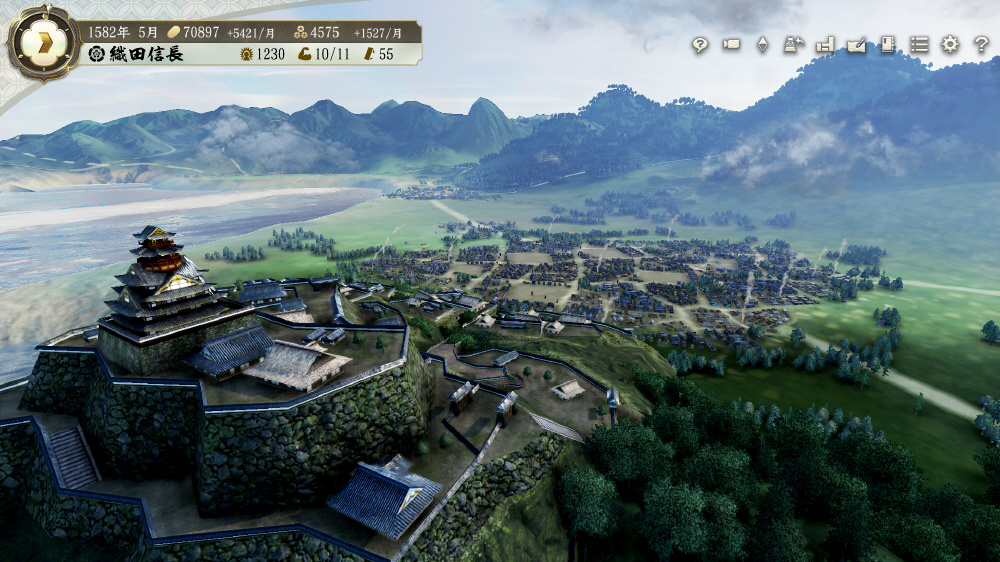 信長の野望・新生 with パワーアップキット Complete Edition｜の通販