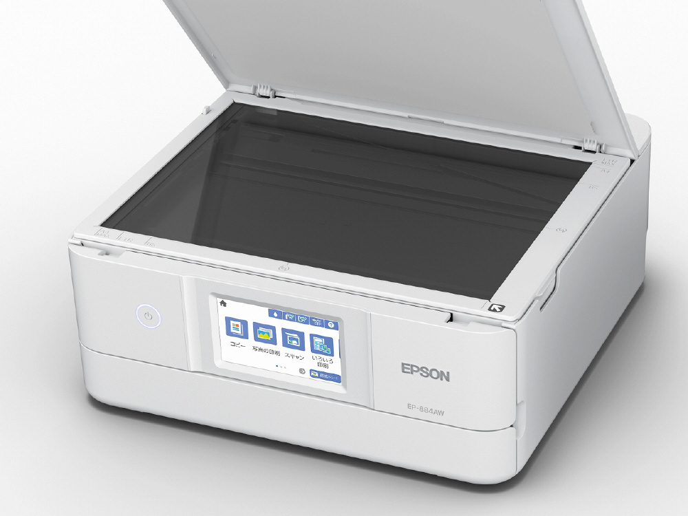 EP-884AW インクジェット複合機 Colorio ホワイト ［カード／名刺～A4