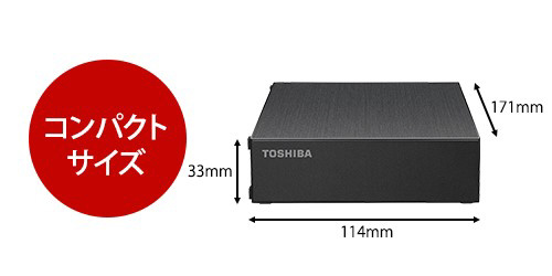 HD-TDA4U3-B 外付けHDD USB-A接続 TOSHIBA Canvio Desktop(テレビ