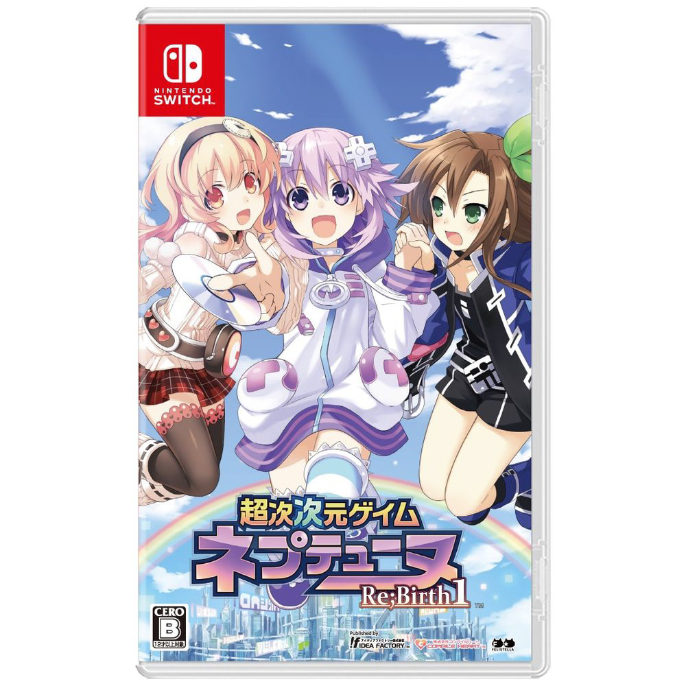 超次次元ゲイム ネプテューヌRe;Birth1｜の通販はソフマップ[sofmap]
