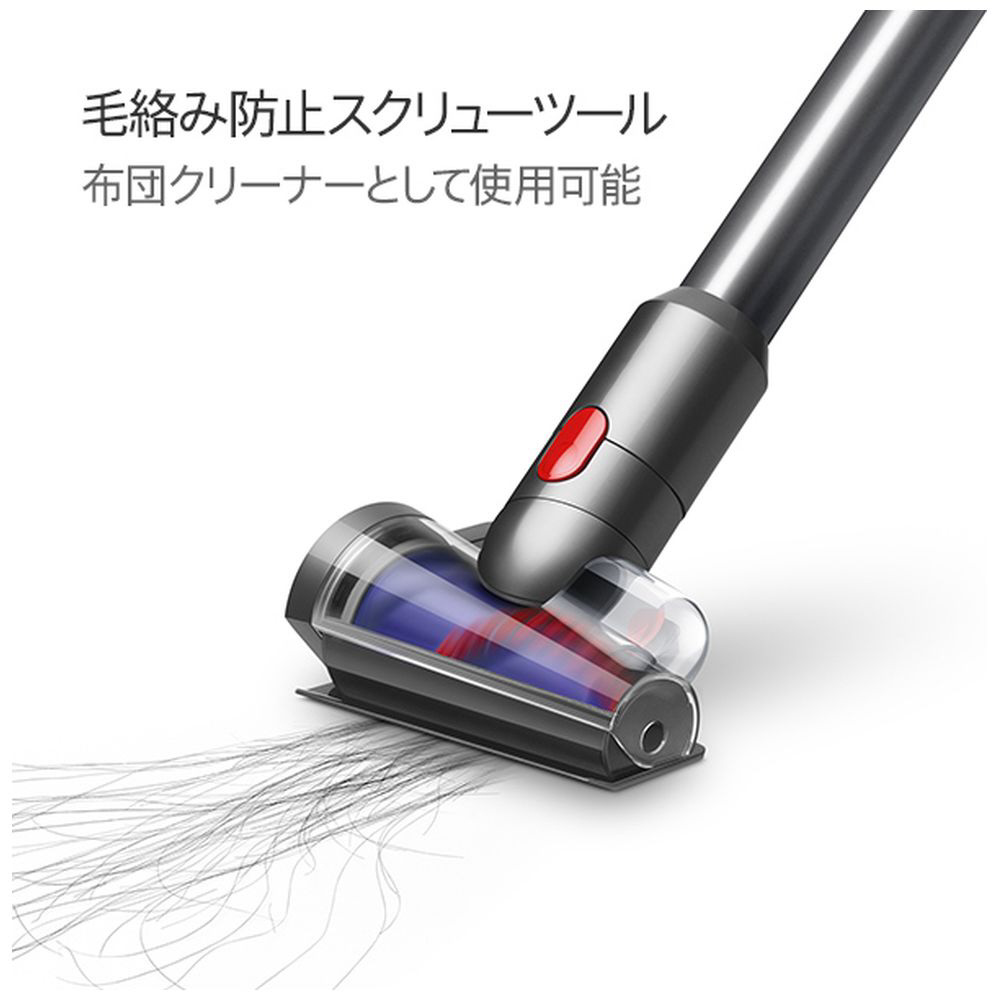 Dyson V12s Origin Submarine SV49SU ［サイクロン式 /コードレス /水