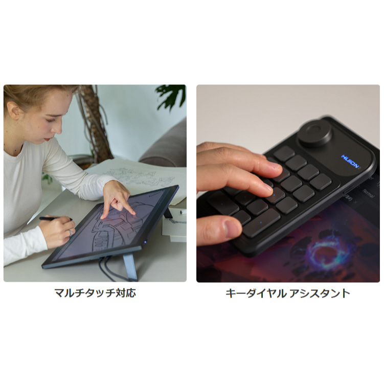 GT1902 液晶ペンタブレット [18.4型] USB-C接続 Kamvas Pro 19(Android