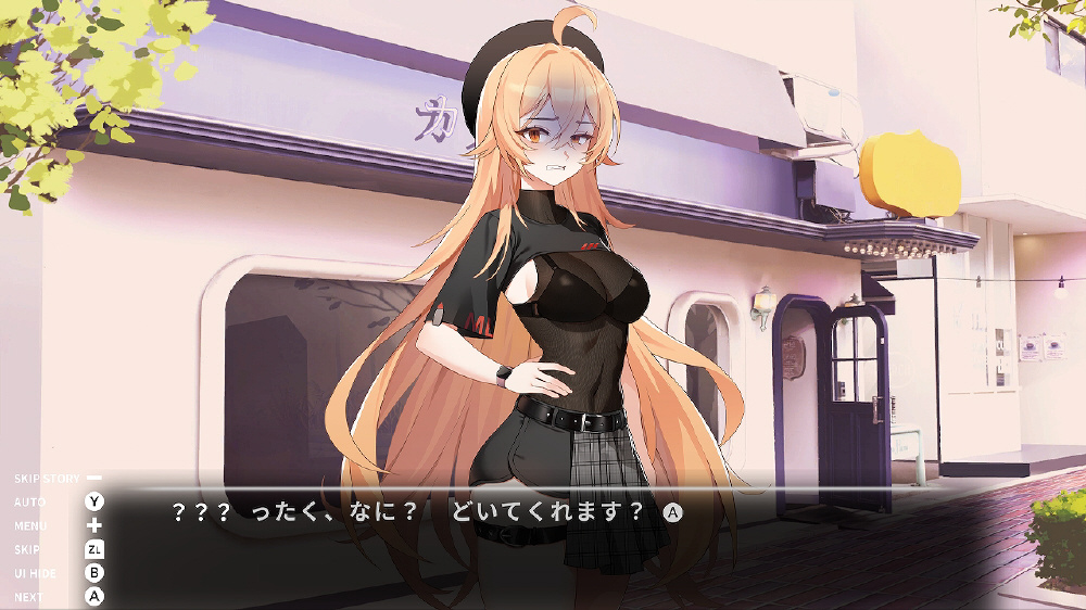 Love Delivery & LOVE IN LOGIN LIMITED EDITION｜の通販はソフマップ