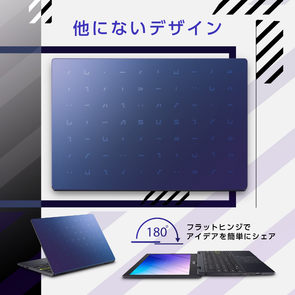ノートパソコン Vivobook Go 12 (E210) ピーコックブルー E210KA