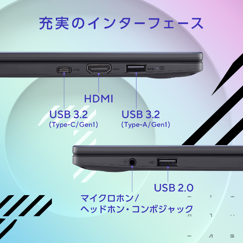 ノートパソコン Vivobook Go 12 (E210) ピーコックブルー E210KA