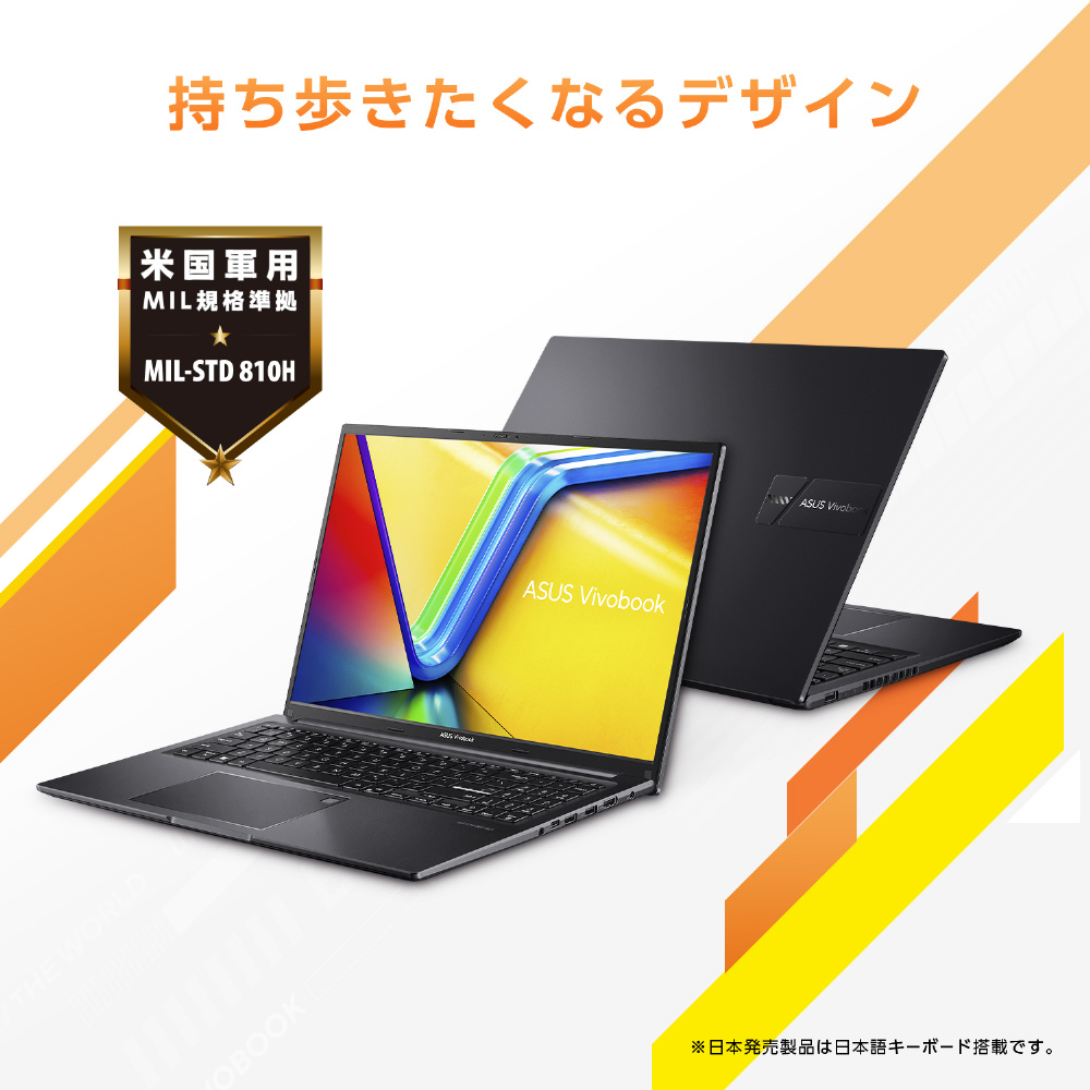 ノートパソコン Vivobook 16 インディーブラック M1605YA-R5165BW