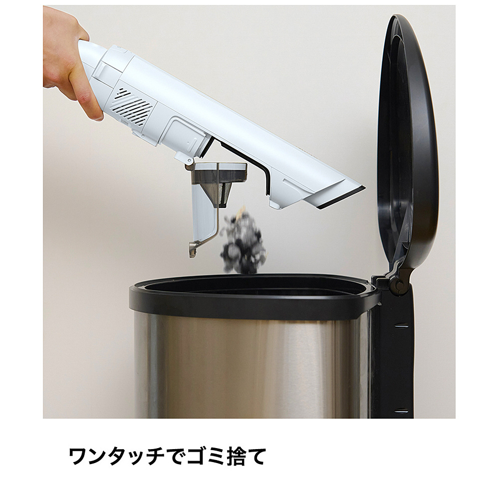 EVOPOWER SYSTEM FIT コードレススティッククリーナー LC102JWH