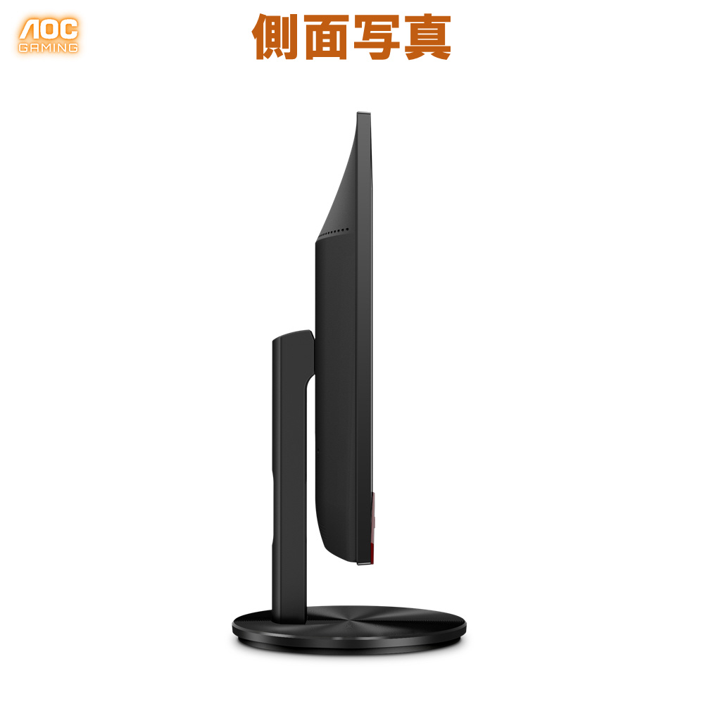 G2790VX/11 ゲーミングモニター ブラック＆レッド ［27型 /フルHD(1920