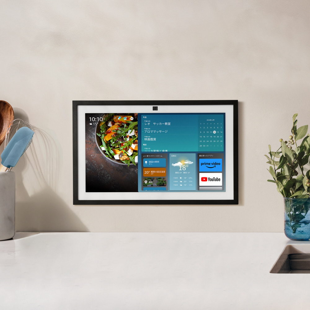 Echo Show 15 (エコーショー15) 第2世代 (2024年発売) - 15.6インチ