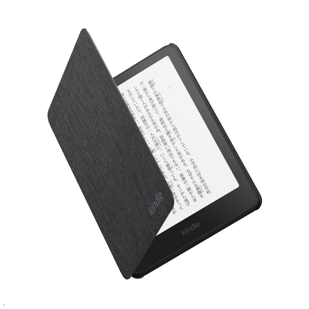 Kindle Paperwhite 第12世代 16GB ブラック 広告なし 第12世代 Kindle