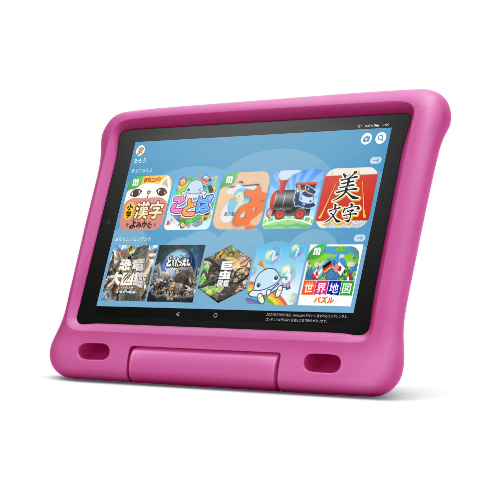 タブレット Fire HD 10 キッズモデル ピンク B07KD7CWB1 ［10.1型 /Wi