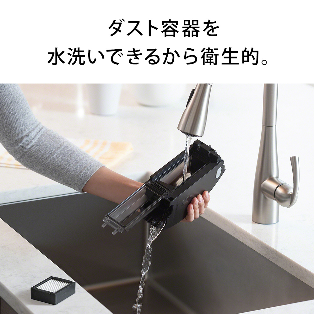 国内正規品】 ロボット掃除機 「ルンバ」j9 j915860 ［吸引タイプ