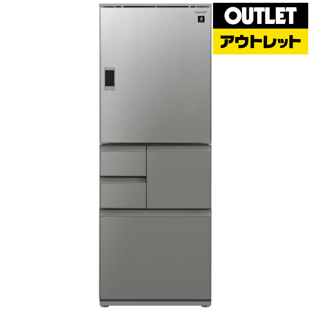 冷蔵庫 プラズマクラスター冷蔵庫 エレガントシルバー SJ-WX50E-S