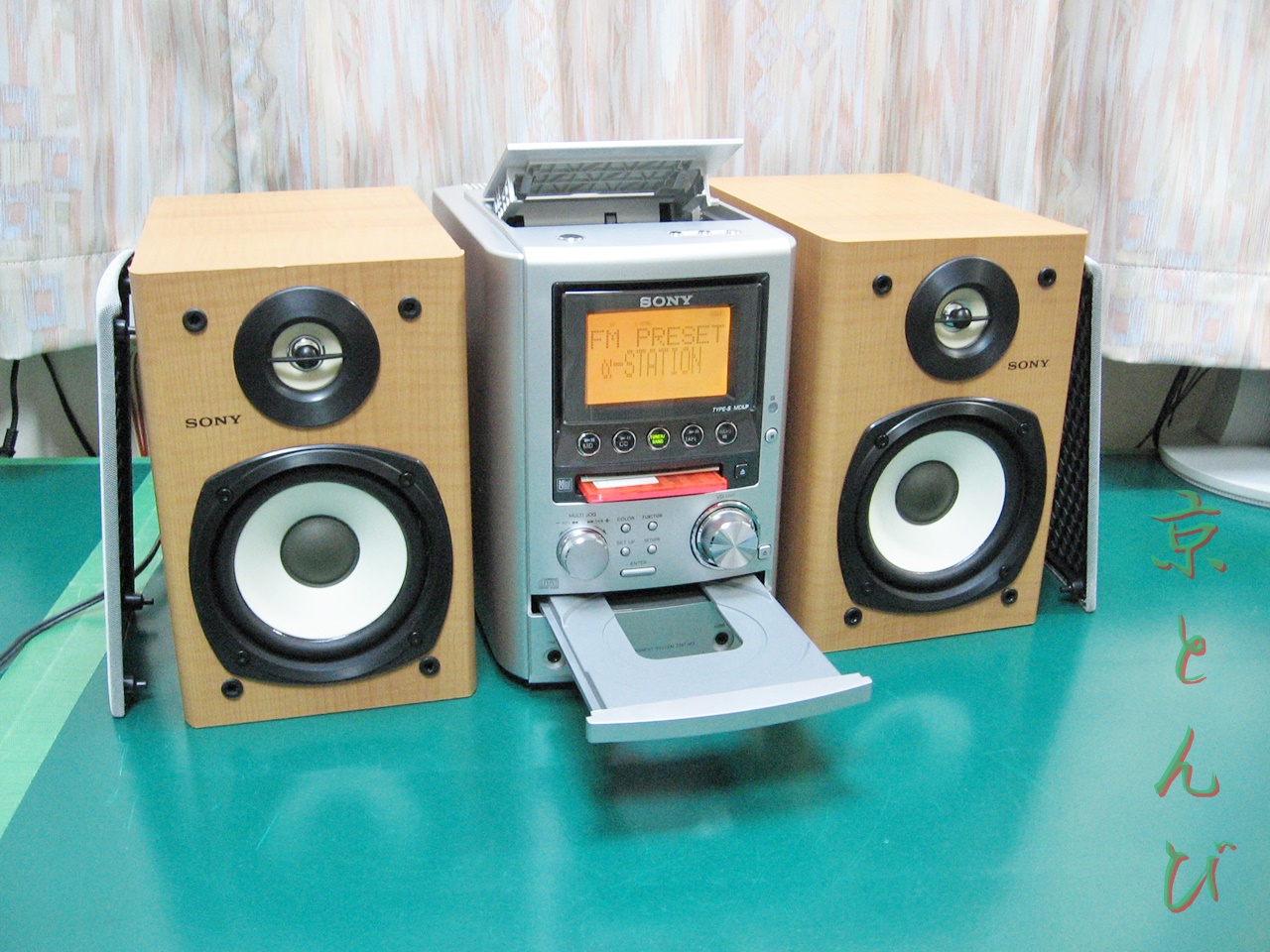 機器修理】SONY CMT-M3 MDミニコンポ | 音響機器修理「京とんび