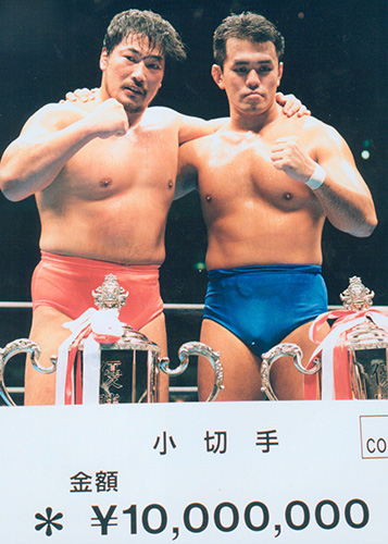 95 世界最強タッグ決定リーグ戦 | メタボの気まぐれ - 楽天ブログ