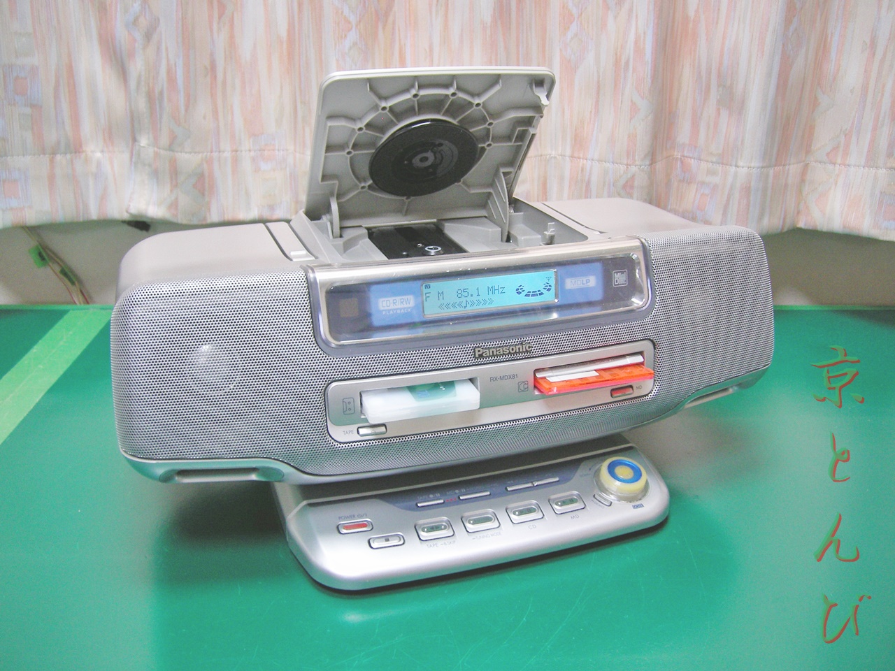 機器修理】Panasonic RX-MDX81 MDラジカセ | 音響機器修理「京とんび