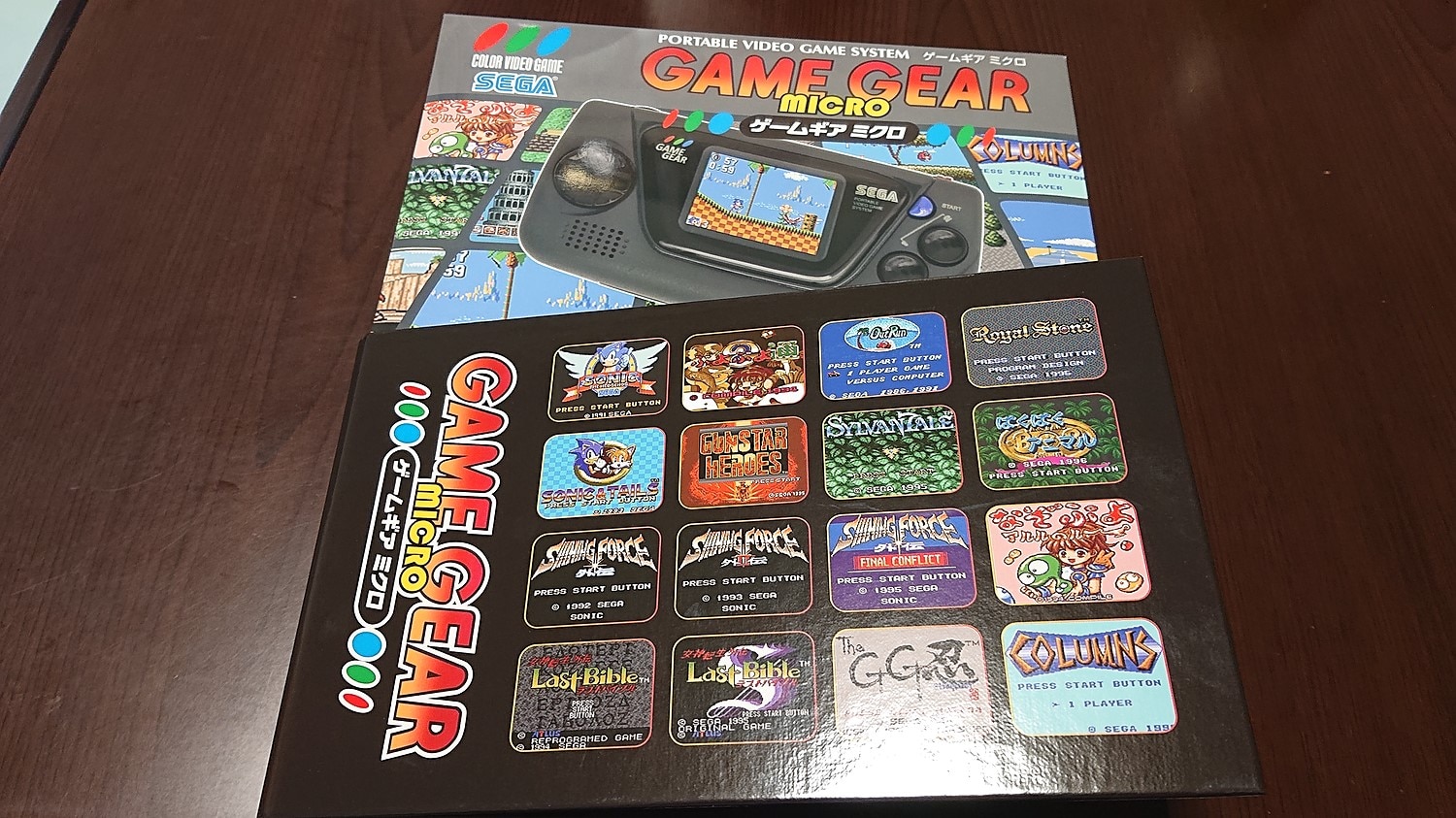 楽天市場】【特典】楽天ブックス限定 ゲームギアミクロ ピンズ