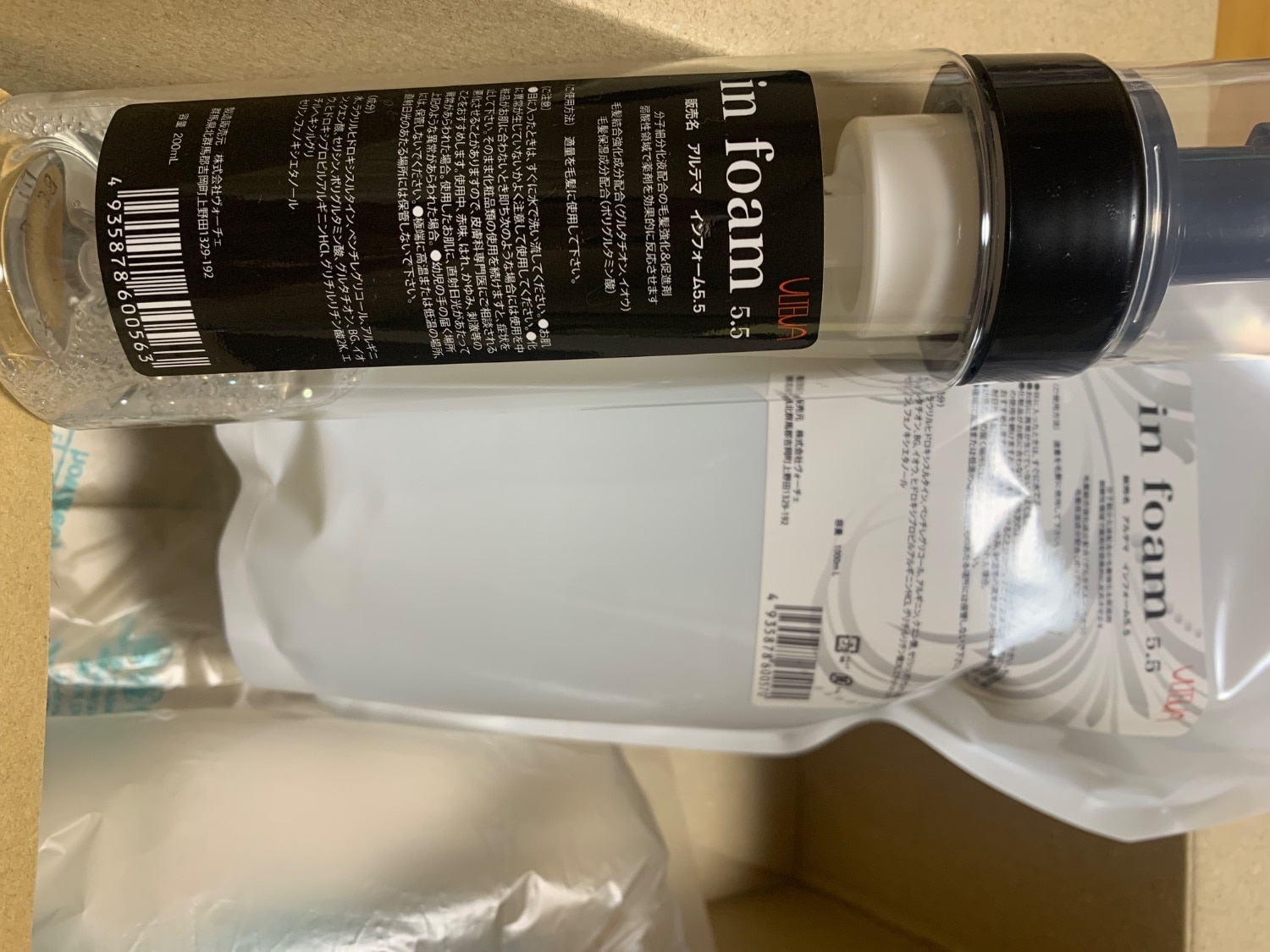 楽天市場】☆ポイント10倍！2/18〜☆アルテマ インフォーム5.5