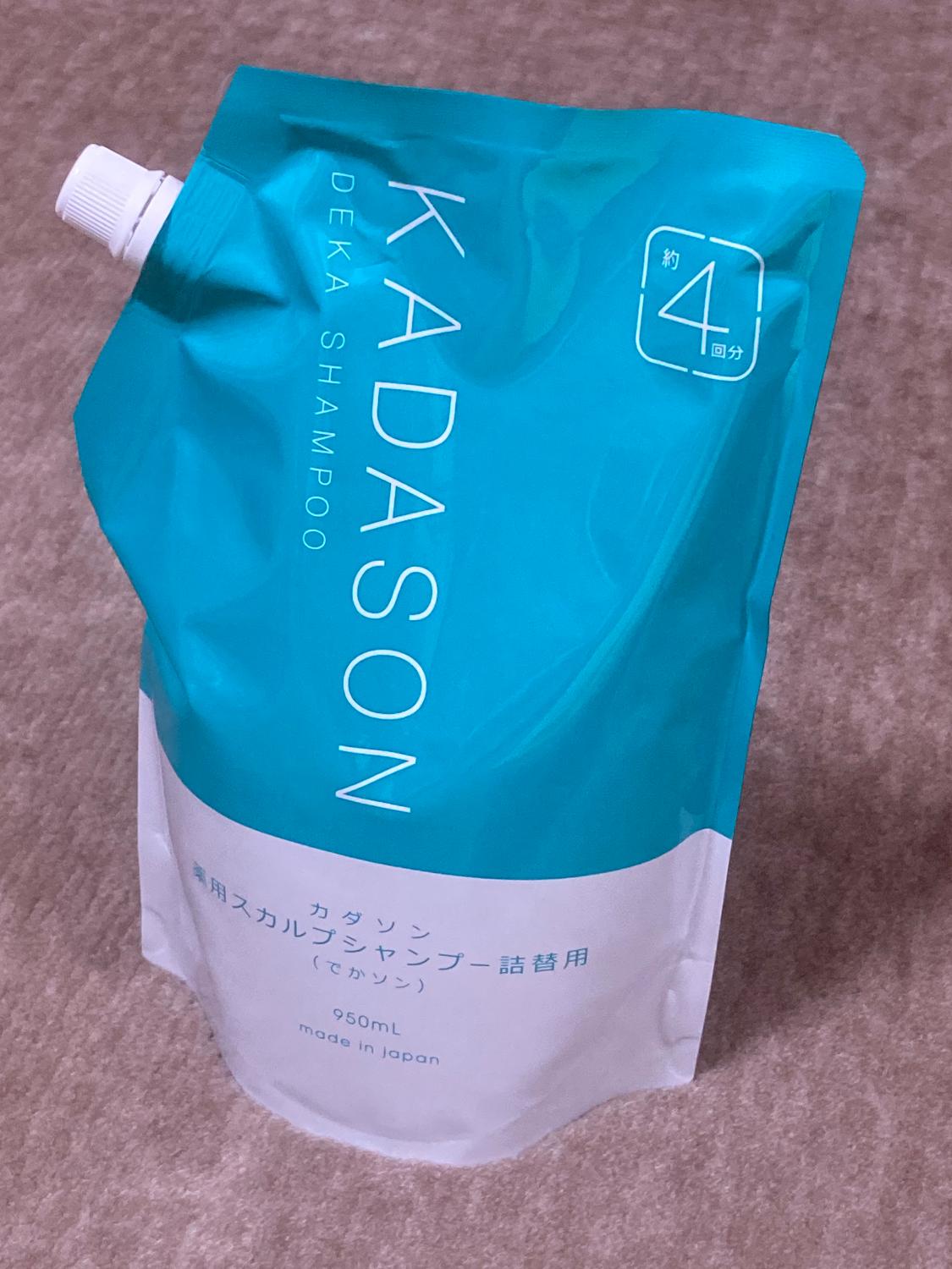 楽天市場】【脂漏性 頭皮 かゆみ ふけ】詰め替え用 カダソン薬用