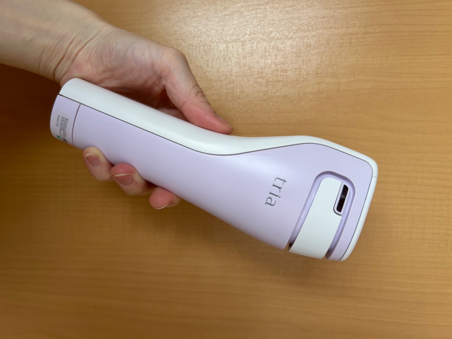 楽天市場】美顔器 レーザー美顔器トリア スムーズビューティ 60日間