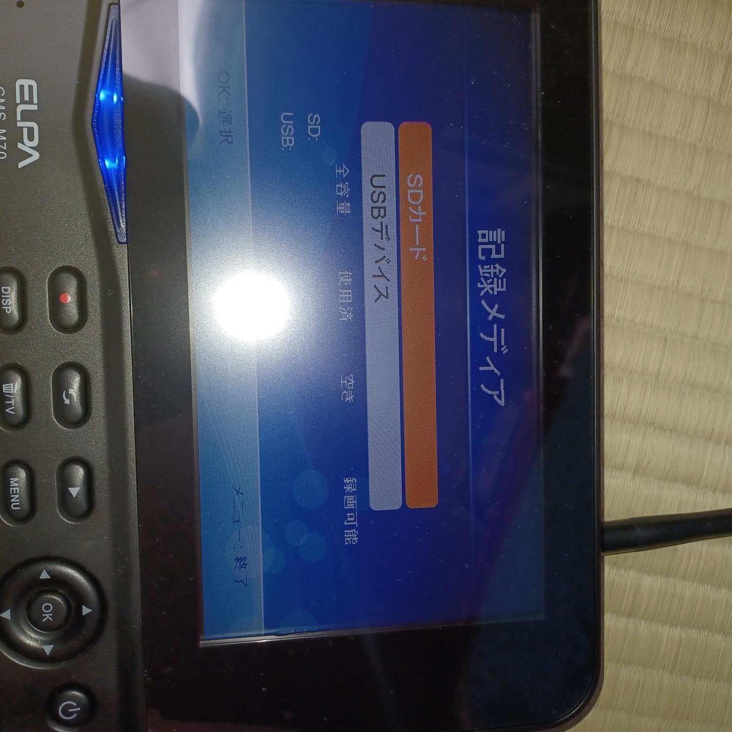 楽天市場】【即日出荷】朝日電器 ELPA ワイヤレスカメラ＆モニター