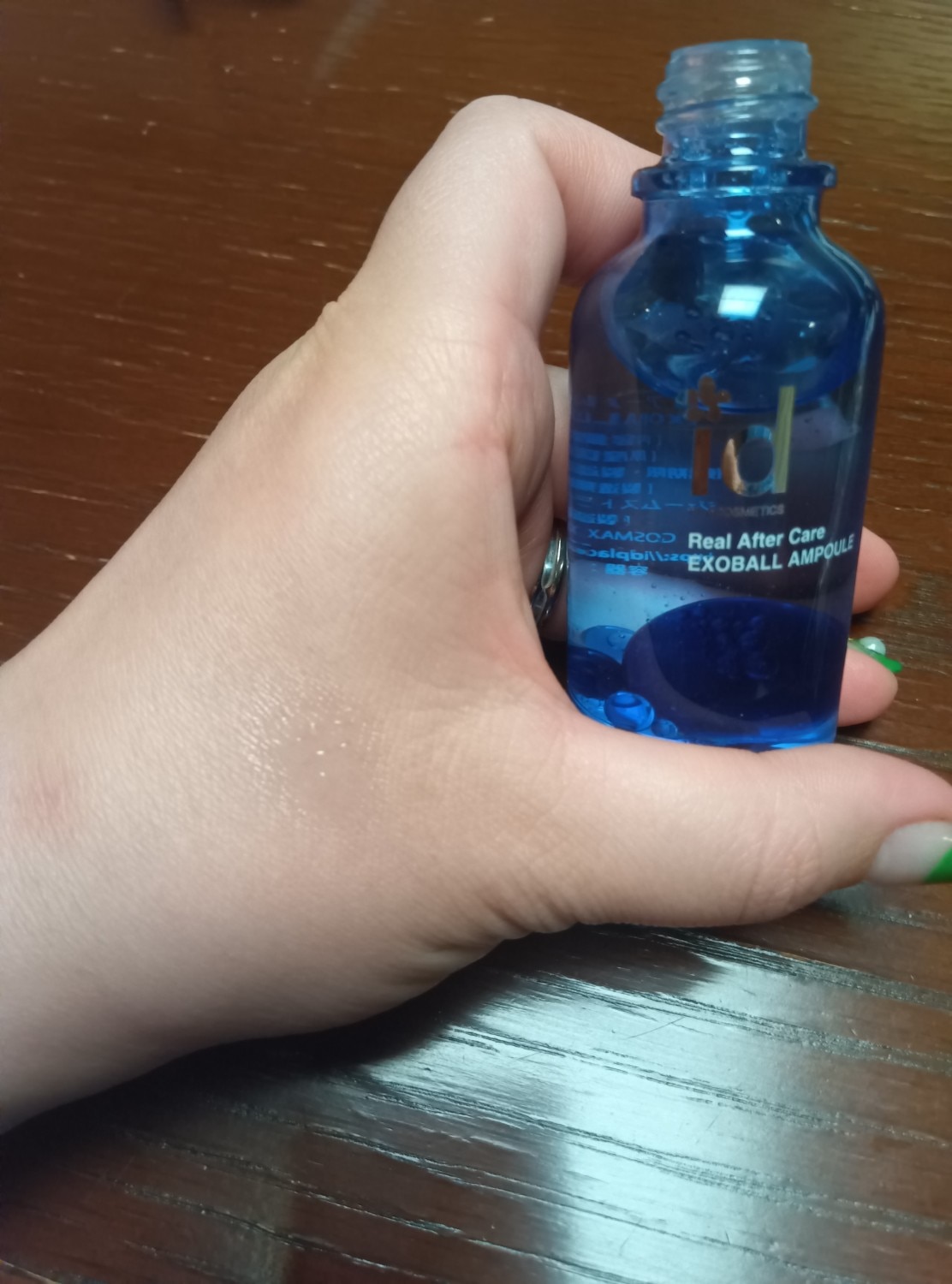 楽天市場】【正規販売店】id エクソボール EXOBALL 30ml エクソソーム