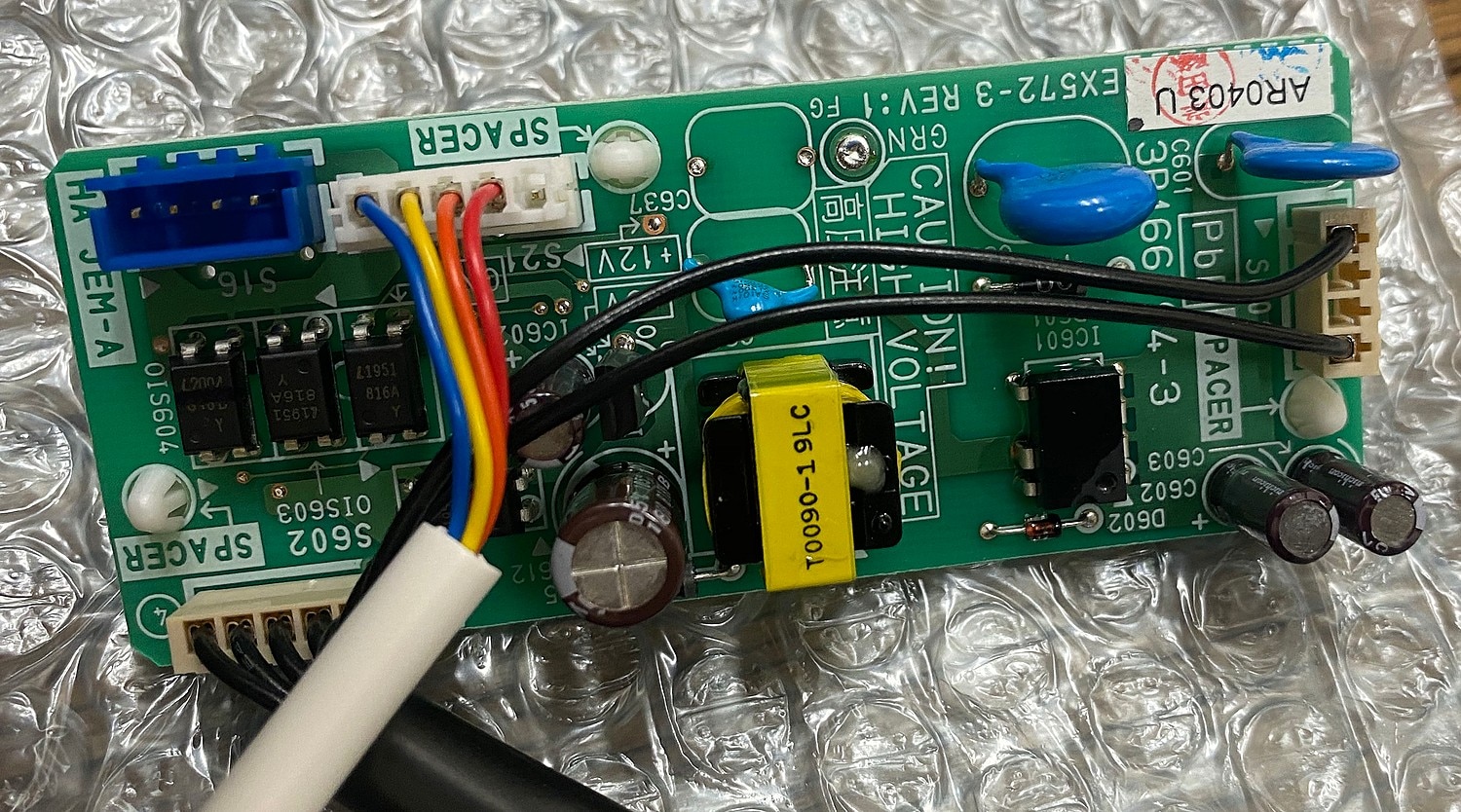 ダイキン ルームエアコン用 ダイキンエアコン用遠隔製御P板セット 遠隔